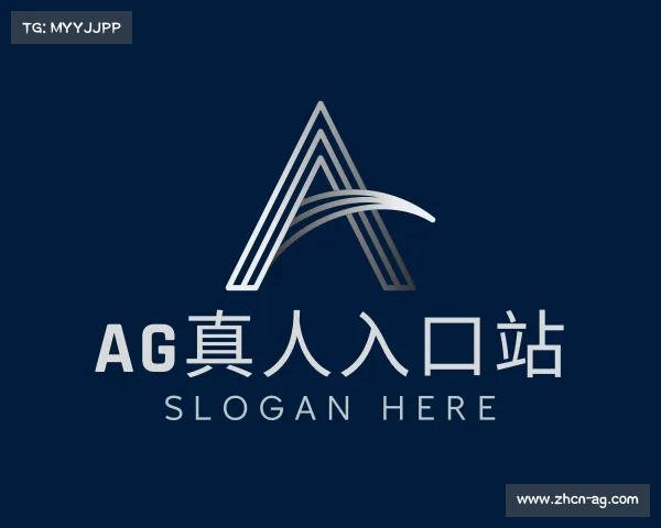 关于AG真人入口站